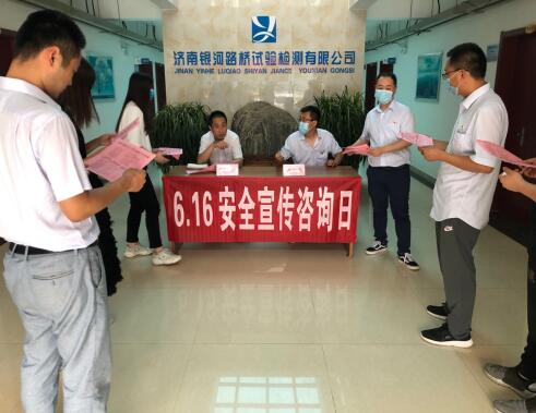 中国·437ccm必赢国际(股份)有限公司-官方网站