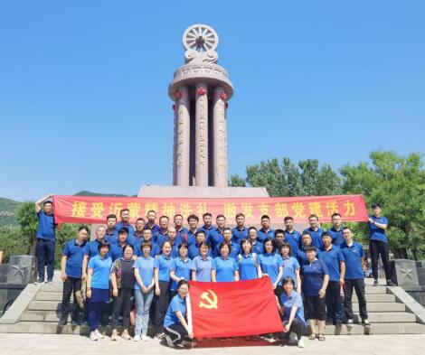 中国·437ccm必赢国际(股份)有限公司-官方网站