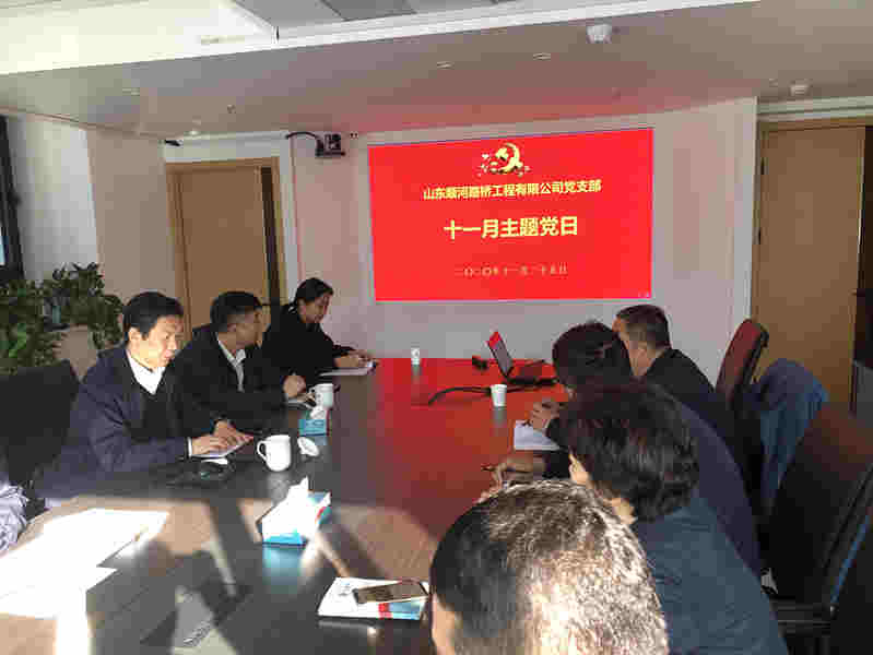 中国·437ccm必赢国际(股份)有限公司-官方网站