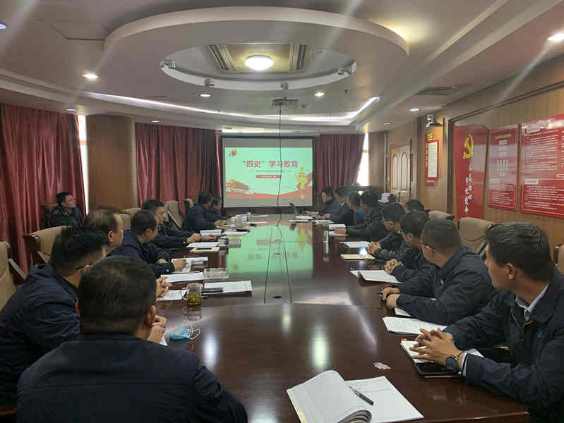 中国·437ccm必赢国际(股份)有限公司-官方网站