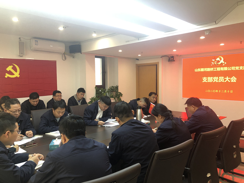 中国·437ccm必赢国际(股份)有限公司-官方网站