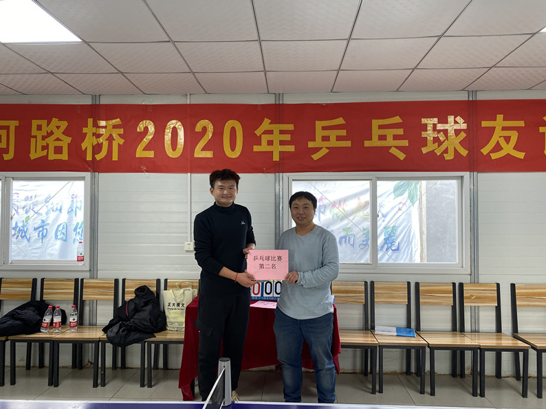 中国·437ccm必赢国际(股份)有限公司-官方网站