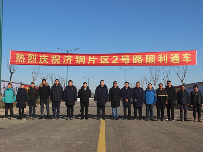 中国·437ccm必赢国际(股份)有限公司-官方网站