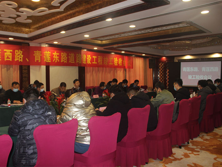 中国·437ccm必赢国际(股份)有限公司-官方网站