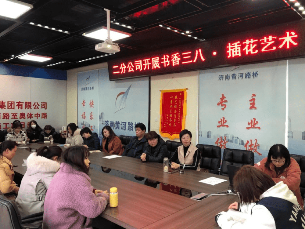中国·437ccm必赢国际(股份)有限公司-官方网站