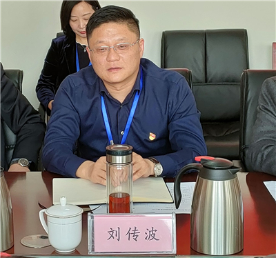 中国·437ccm必赢国际(股份)有限公司-官方网站