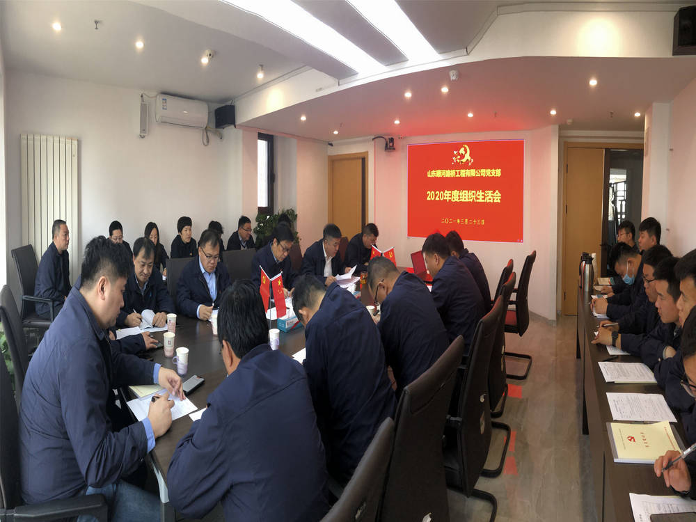 中国·437ccm必赢国际(股份)有限公司-官方网站