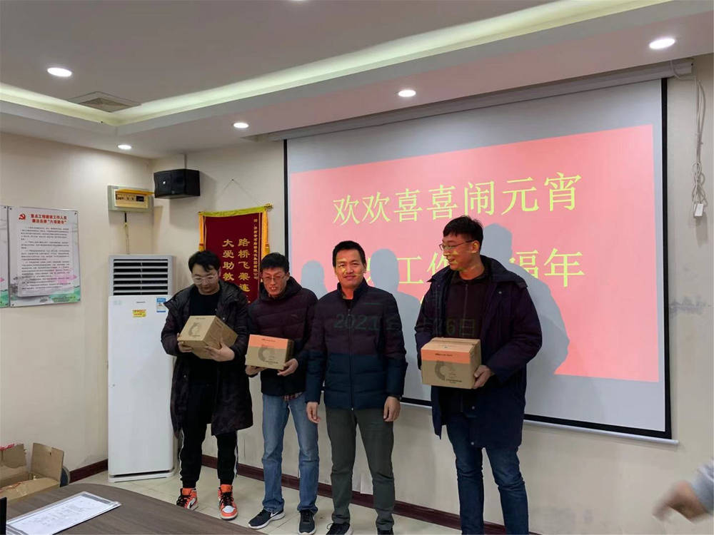 中国·437ccm必赢国际(股份)有限公司-官方网站