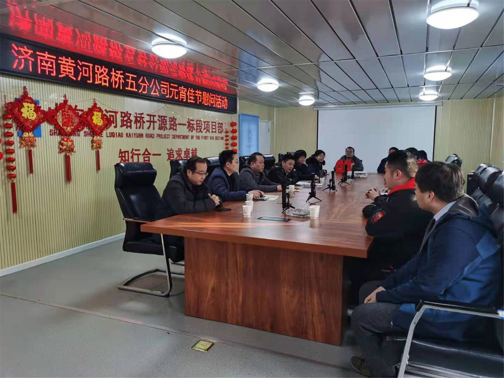 中国·437ccm必赢国际(股份)有限公司-官方网站