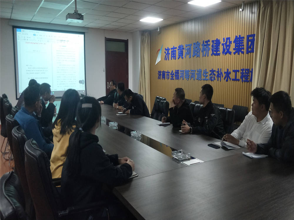 中国·437ccm必赢国际(股份)有限公司-官方网站