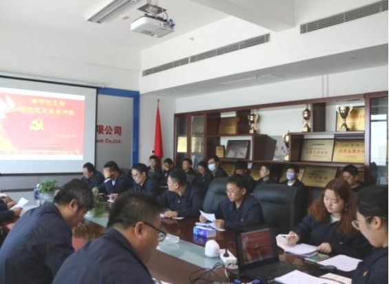中国·437ccm必赢国际(股份)有限公司-官方网站