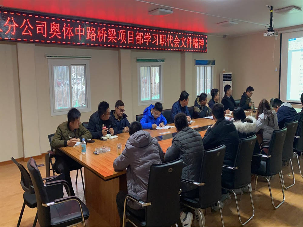 中国·437ccm必赢国际(股份)有限公司-官方网站