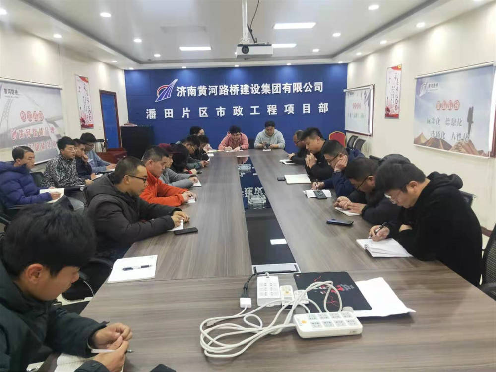 中国·437ccm必赢国际(股份)有限公司-官方网站