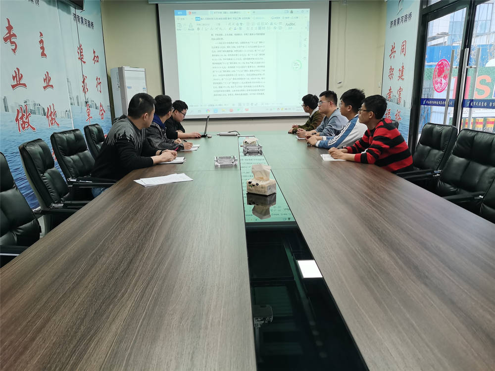 中国·437ccm必赢国际(股份)有限公司-官方网站