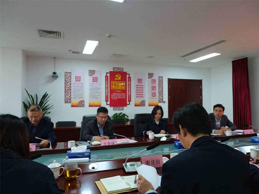 中国·437ccm必赢国际(股份)有限公司-官方网站