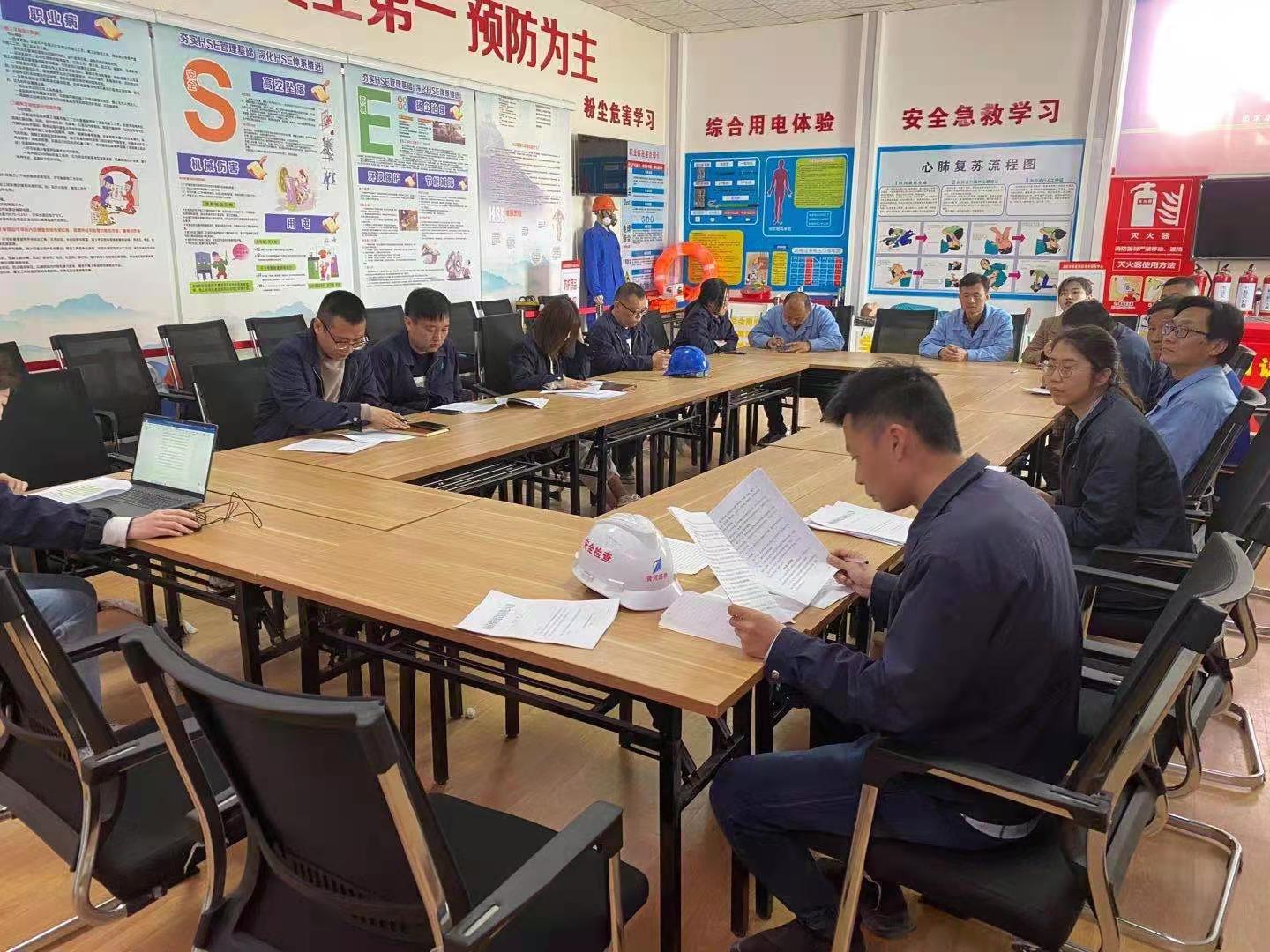 中国·437ccm必赢国际(股份)有限公司-官方网站