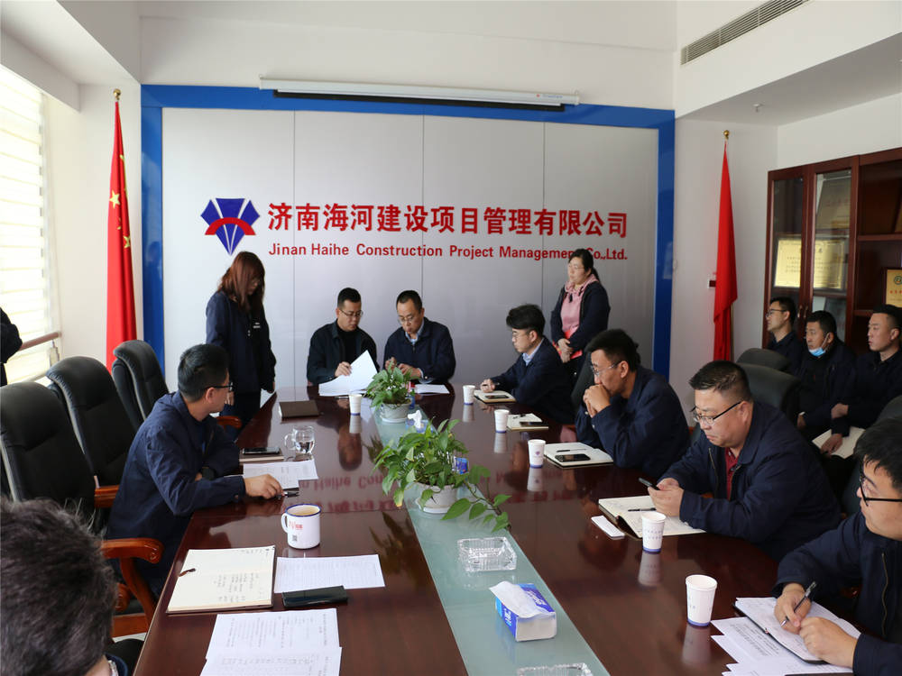 中国·437ccm必赢国际(股份)有限公司-官方网站