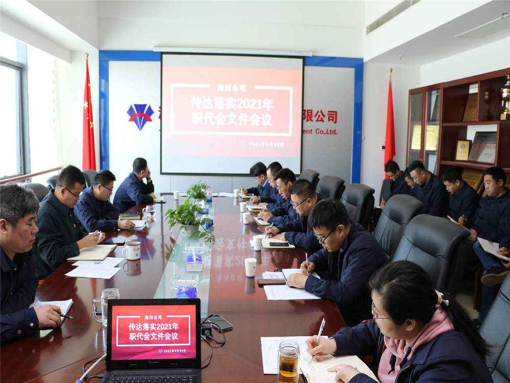 中国·437ccm必赢国际(股份)有限公司-官方网站
