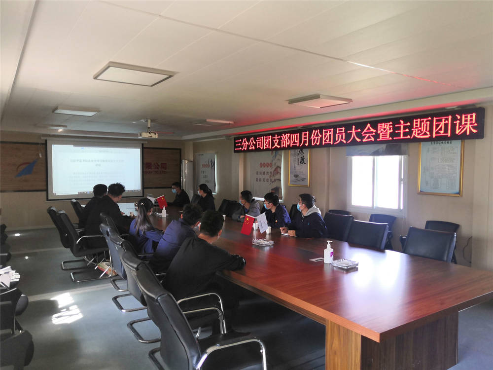 中国·437ccm必赢国际(股份)有限公司-官方网站