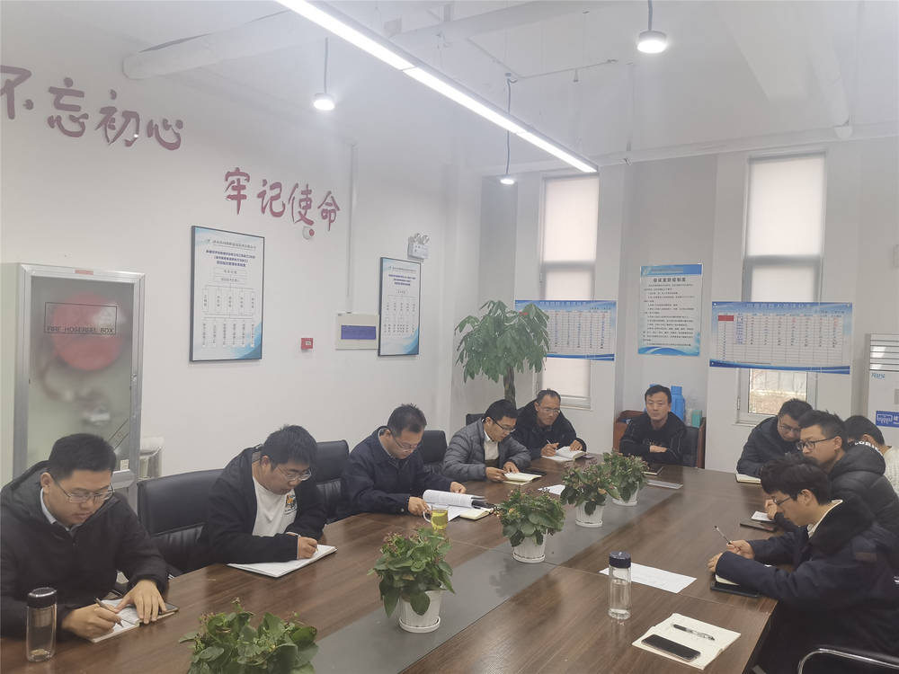 中国·437ccm必赢国际(股份)有限公司-官方网站