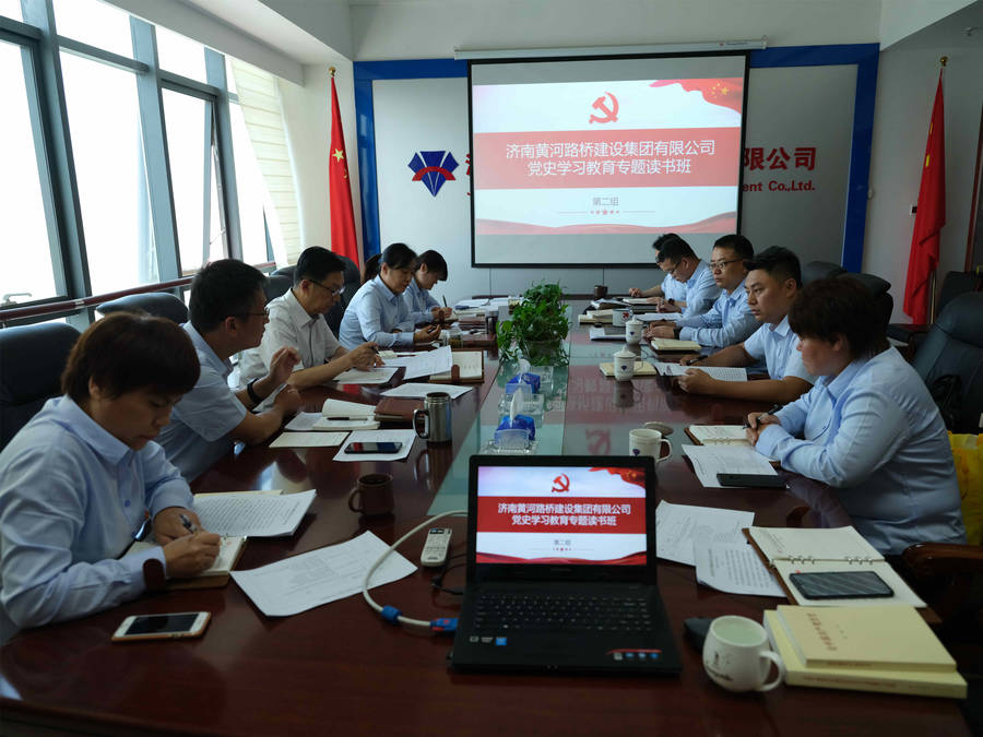 中国·437ccm必赢国际(股份)有限公司-官方网站