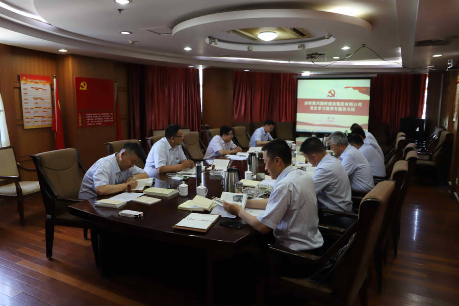中国·437ccm必赢国际(股份)有限公司-官方网站