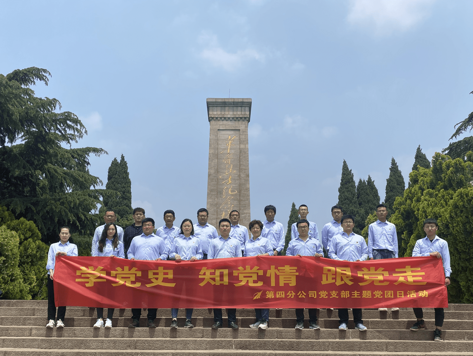中国·437ccm必赢国际(股份)有限公司-官方网站