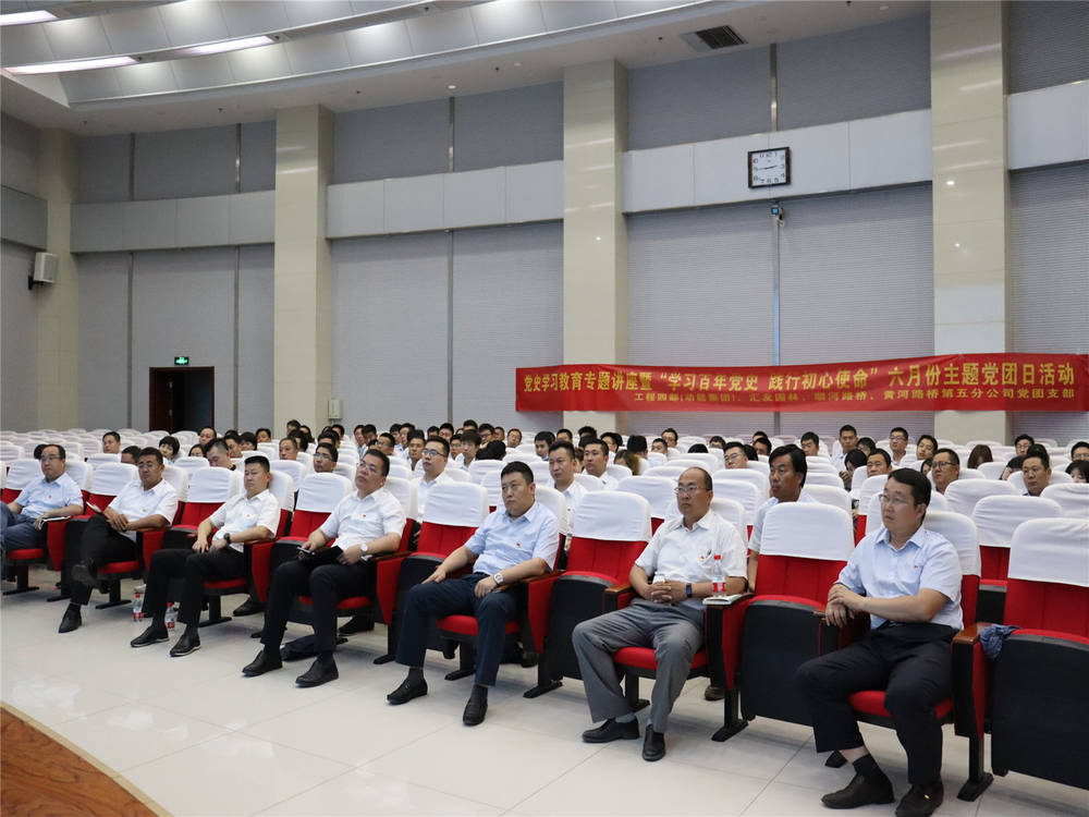 中国·437ccm必赢国际(股份)有限公司-官方网站