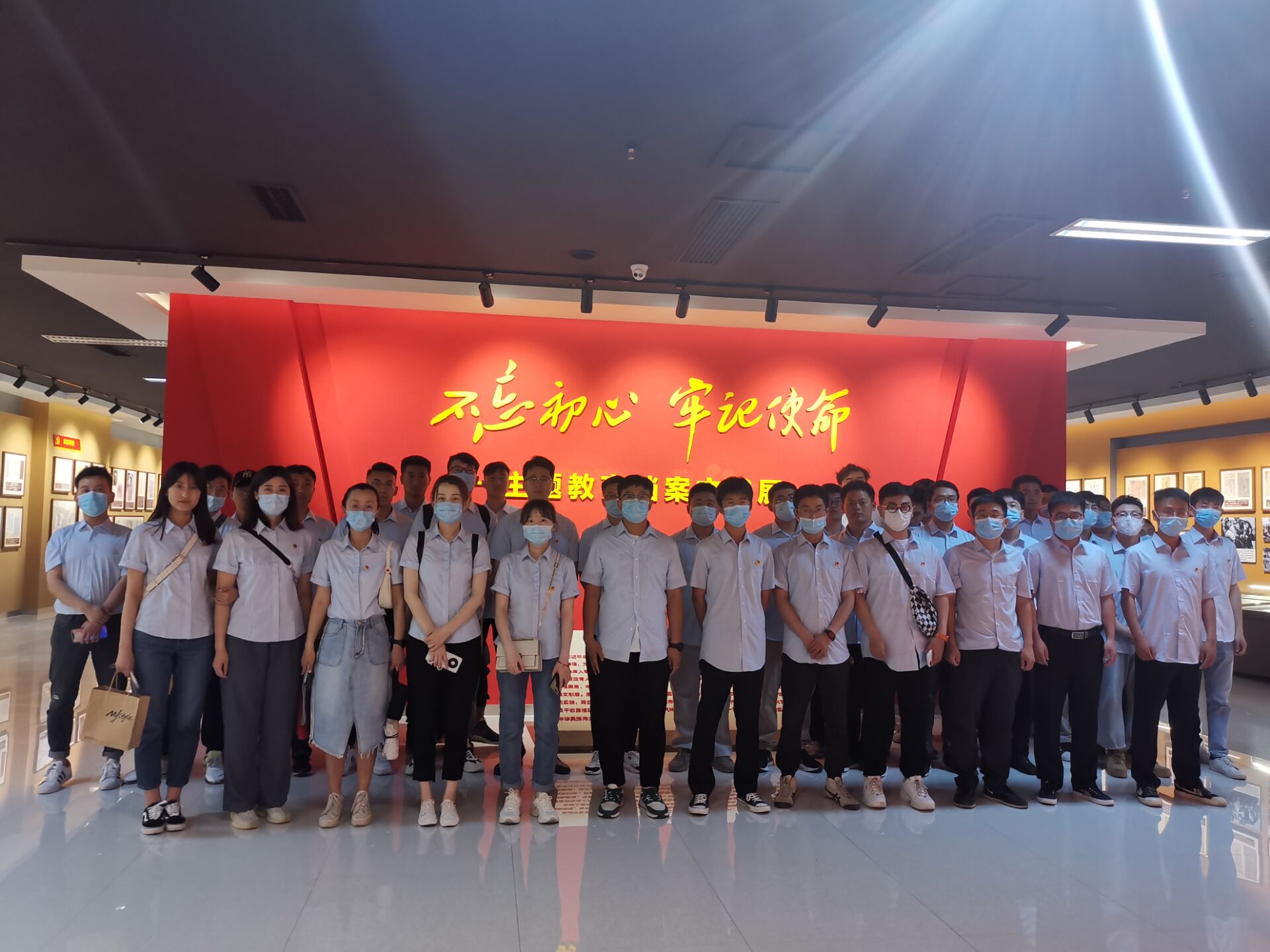 中国·437ccm必赢国际(股份)有限公司-官方网站