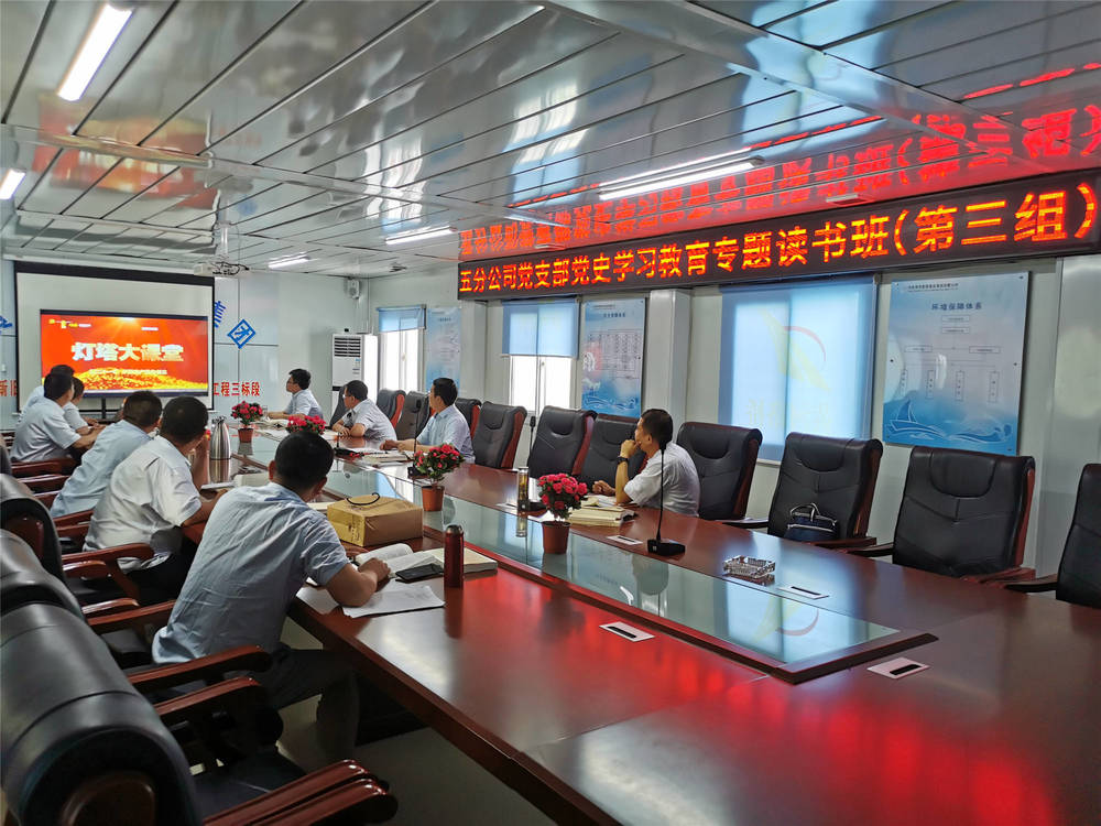 中国·437ccm必赢国际(股份)有限公司-官方网站