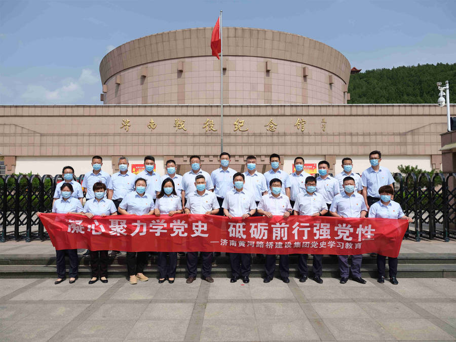中国·437ccm必赢国际(股份)有限公司-官方网站