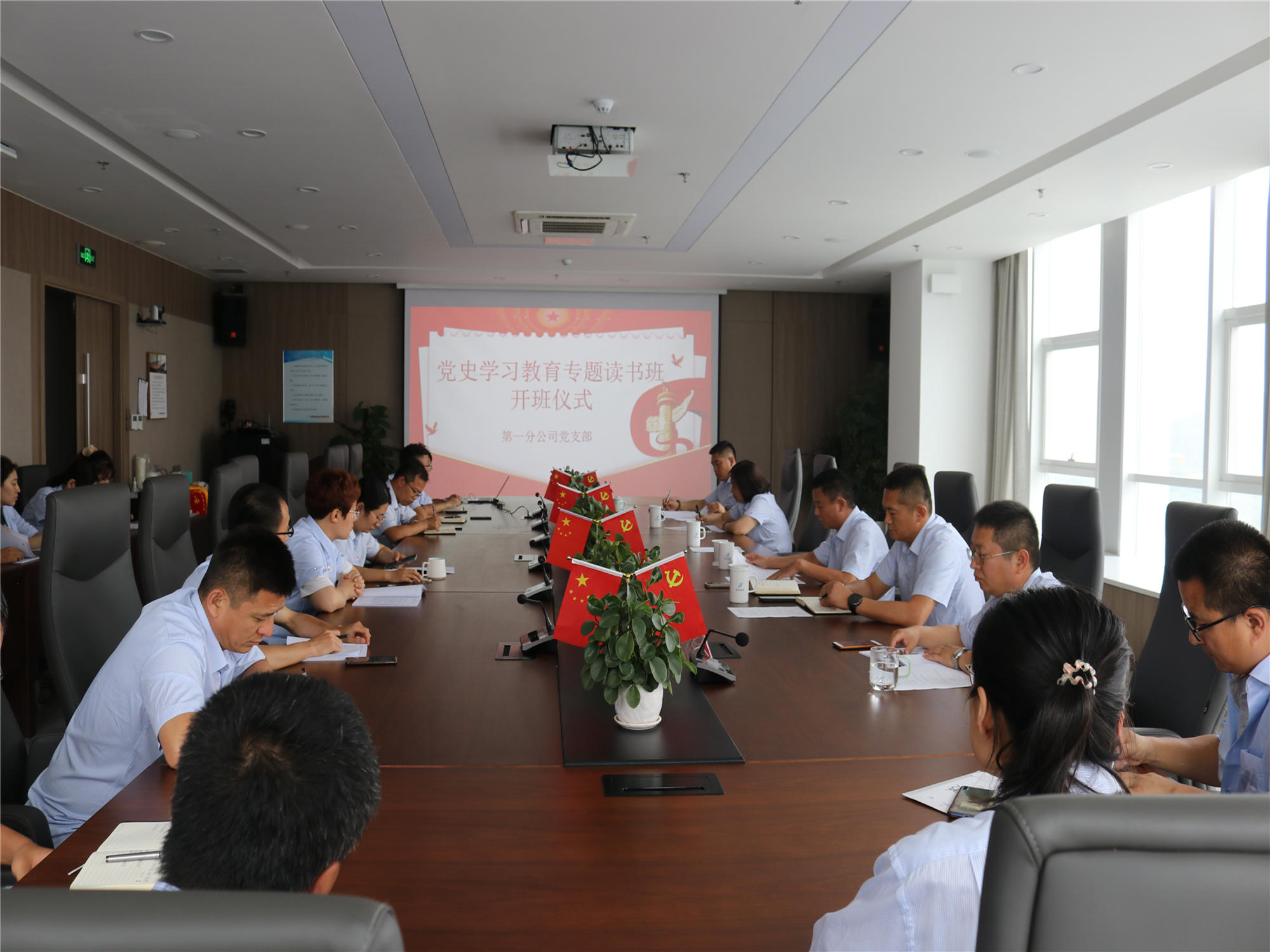 中国·437ccm必赢国际(股份)有限公司-官方网站