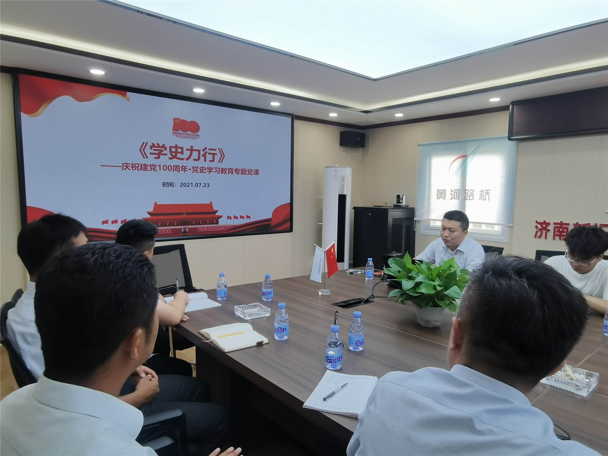 中国·437ccm必赢国际(股份)有限公司-官方网站