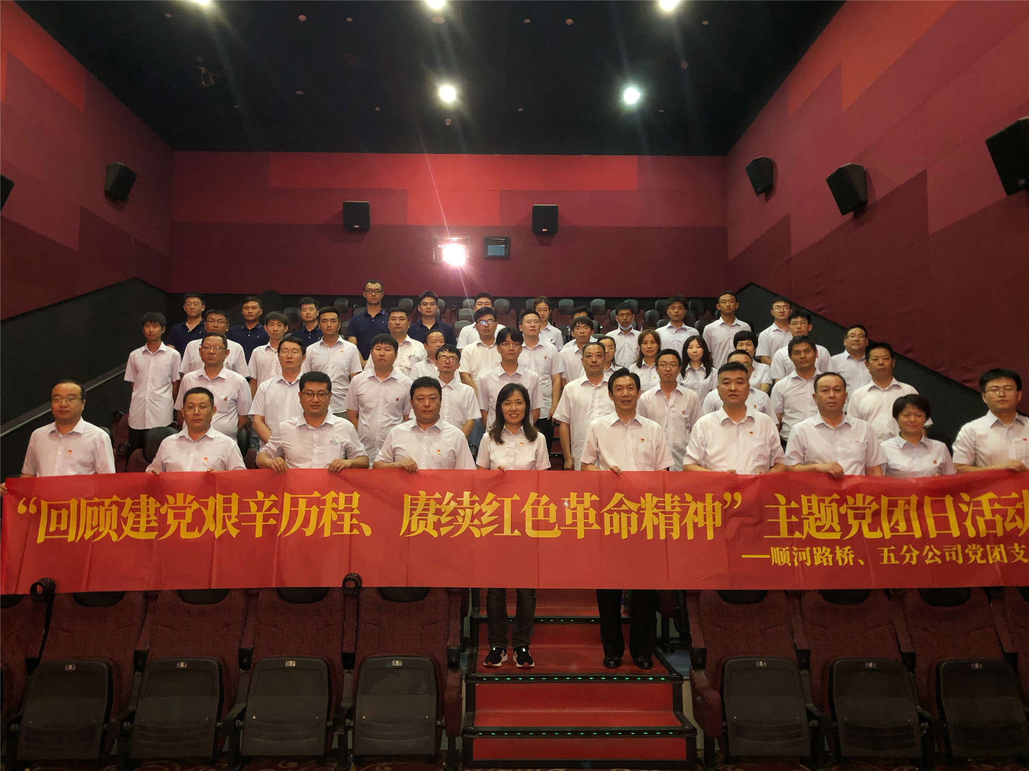 中国·437ccm必赢国际(股份)有限公司-官方网站