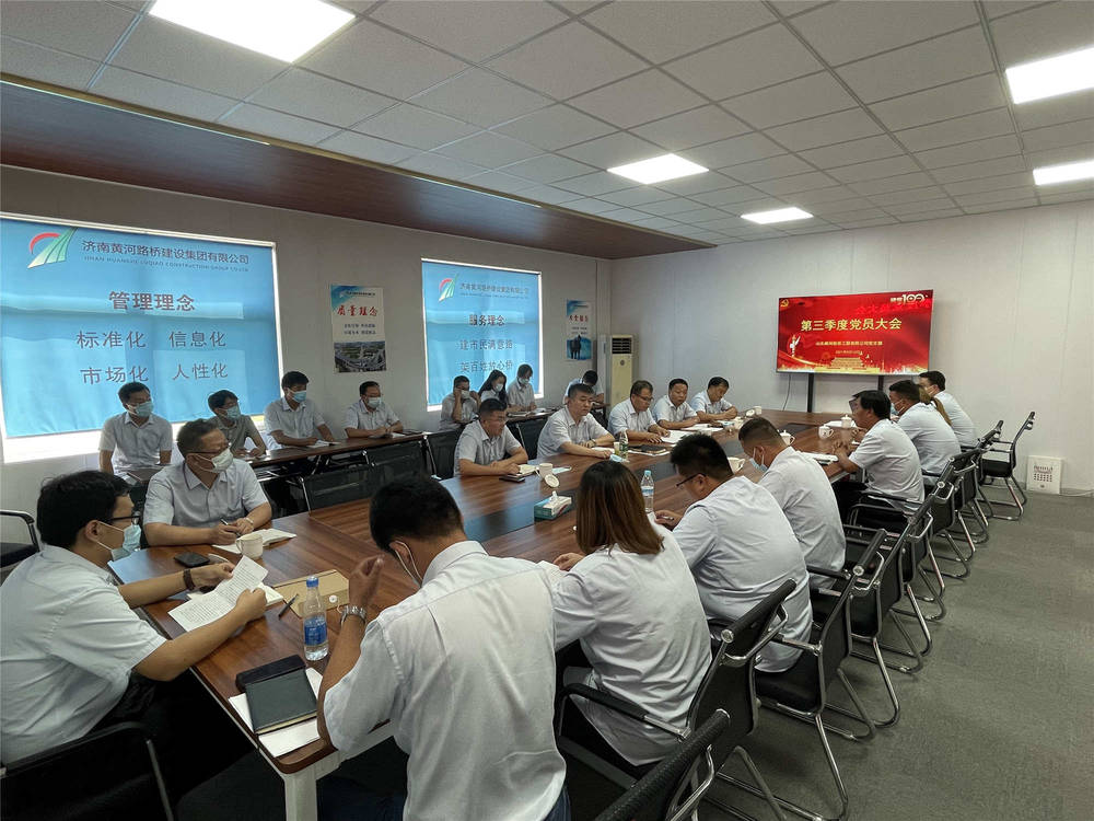 中国·437ccm必赢国际(股份)有限公司-官方网站