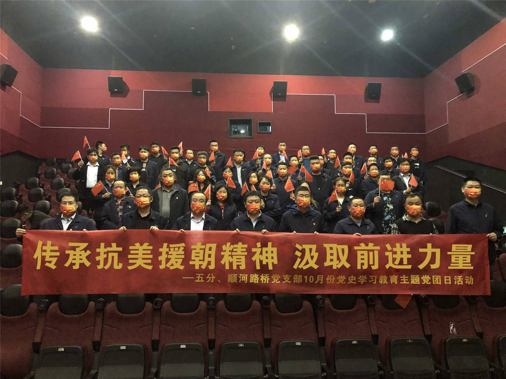 中国·437ccm必赢国际(股份)有限公司-官方网站