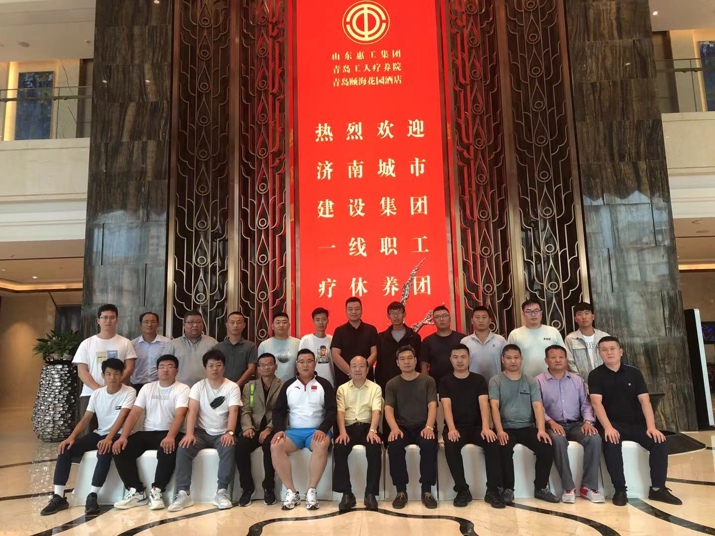 中国·437ccm必赢国际(股份)有限公司-官方网站