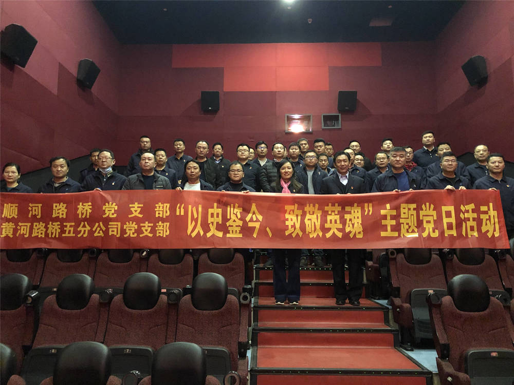 中国·437ccm必赢国际(股份)有限公司-官方网站