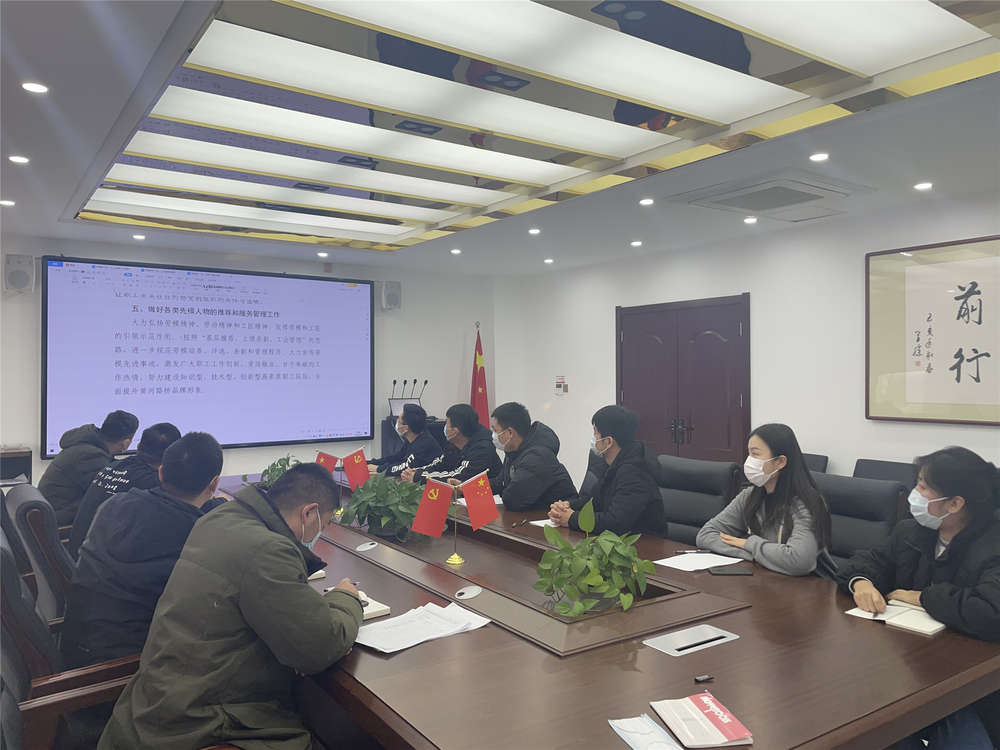 中国·437ccm必赢国际(股份)有限公司-官方网站