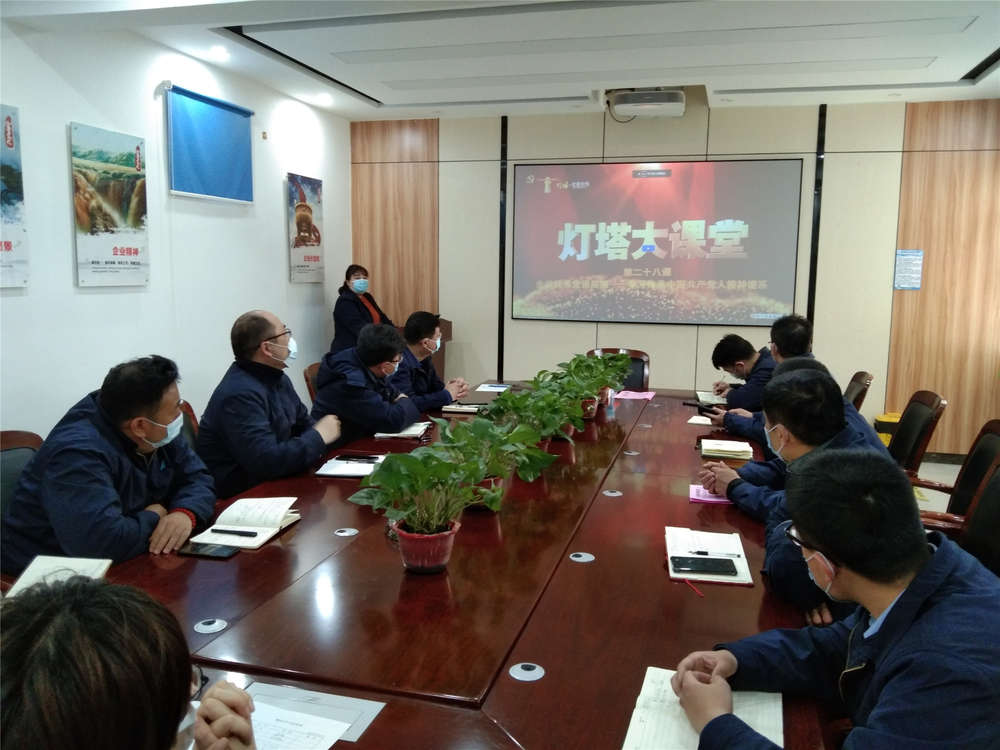 中国·437ccm必赢国际(股份)有限公司-官方网站