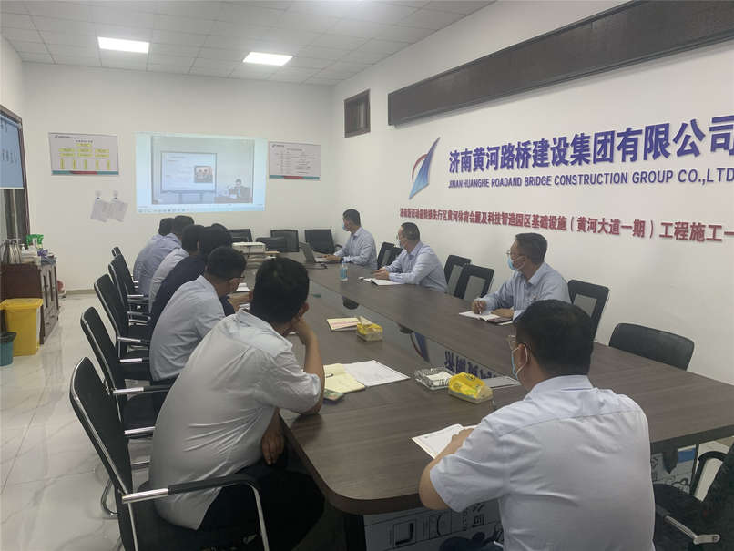 中国·437ccm必赢国际(股份)有限公司-官方网站