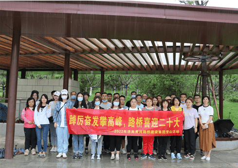 中国·437ccm必赢国际(股份)有限公司-官方网站