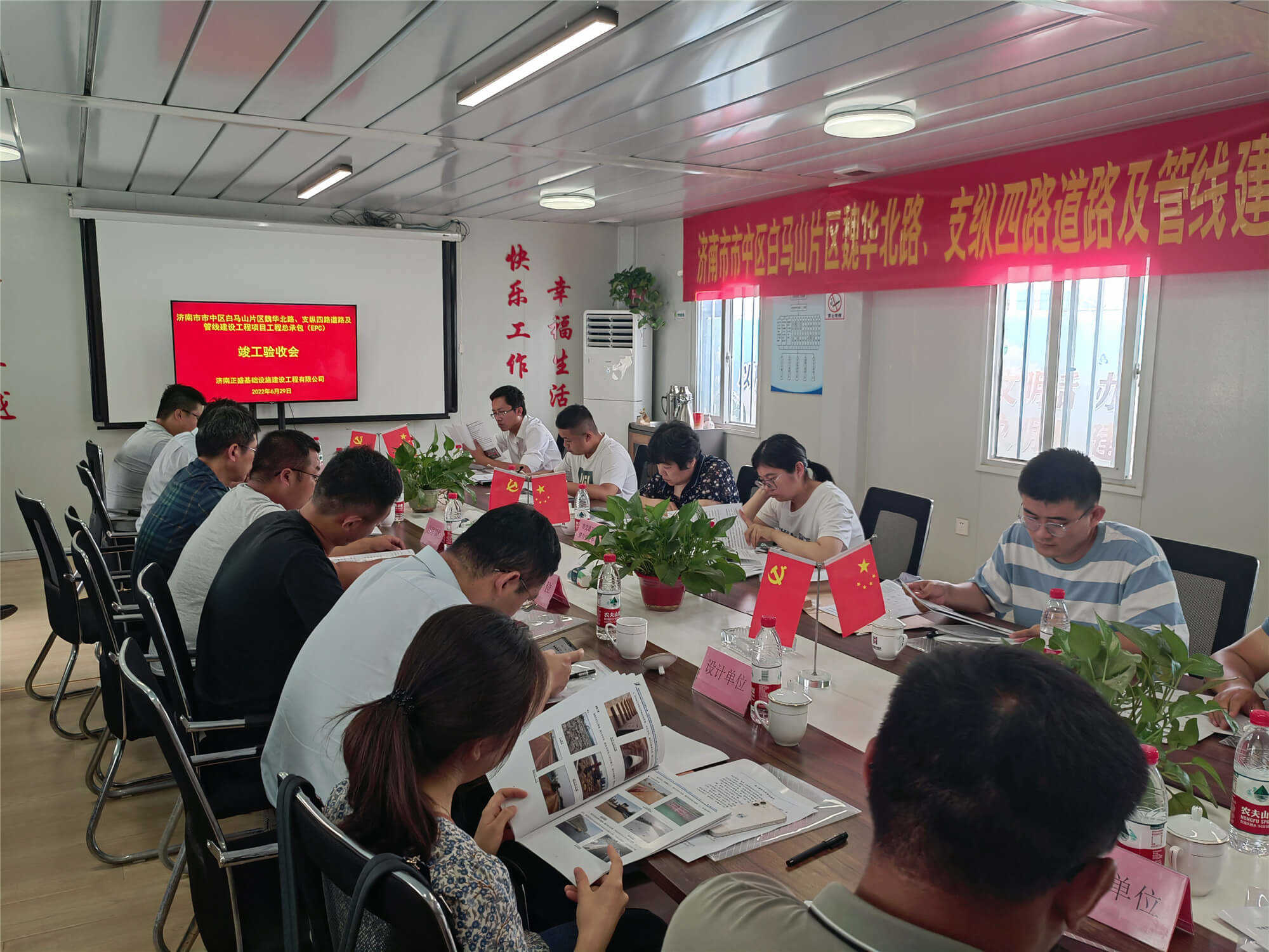 中国·437ccm必赢国际(股份)有限公司-官方网站