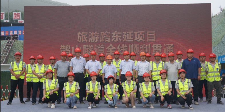 中国·437ccm必赢国际(股份)有限公司-官方网站