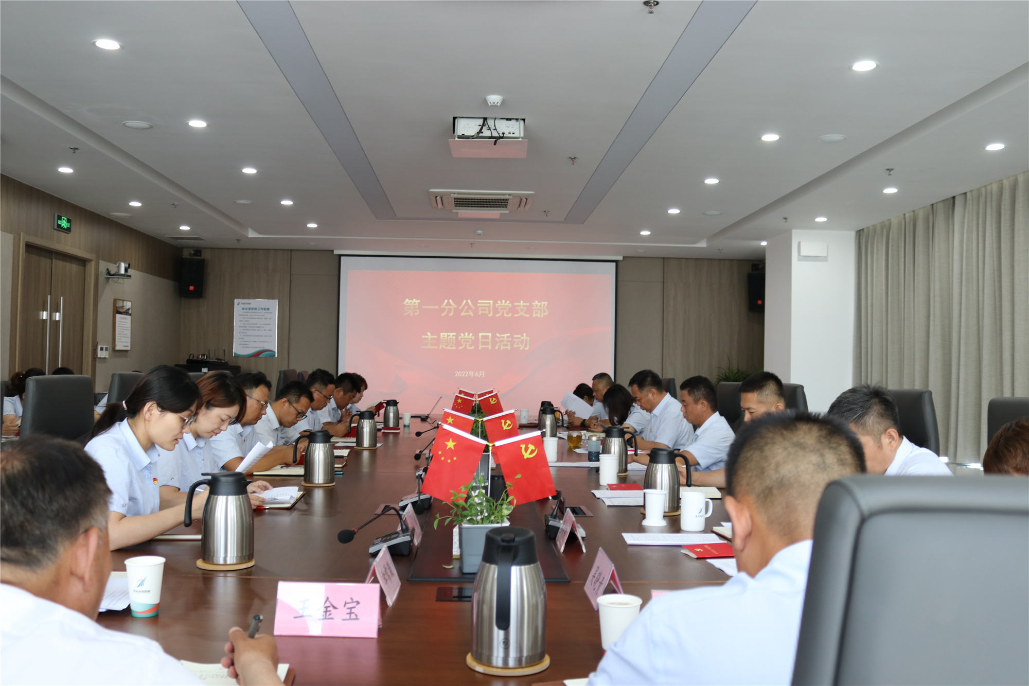 中国·437ccm必赢国际(股份)有限公司-官方网站