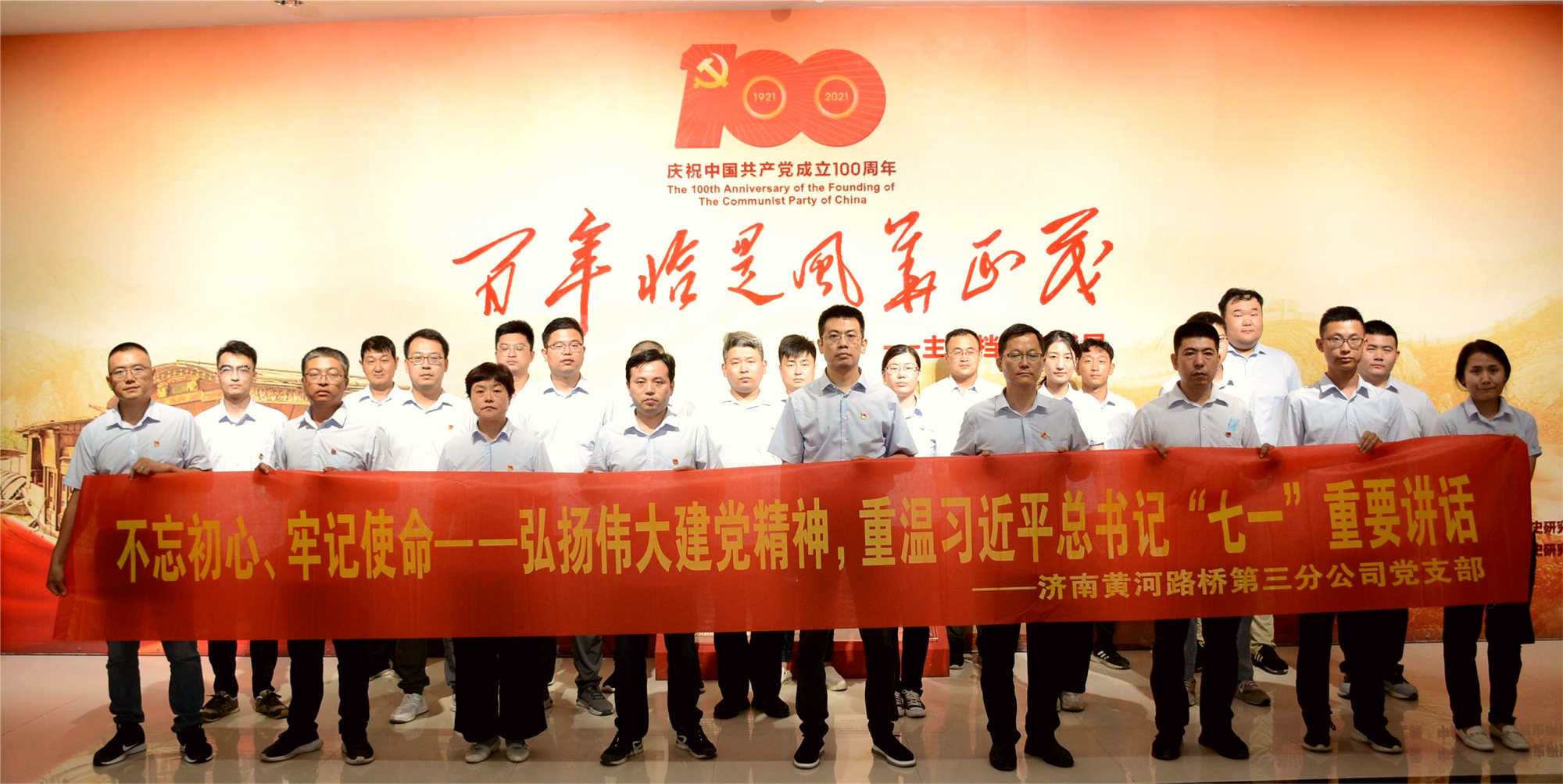 中国·437ccm必赢国际(股份)有限公司-官方网站