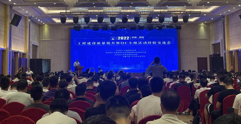 中国·437ccm必赢国际(股份)有限公司-官方网站