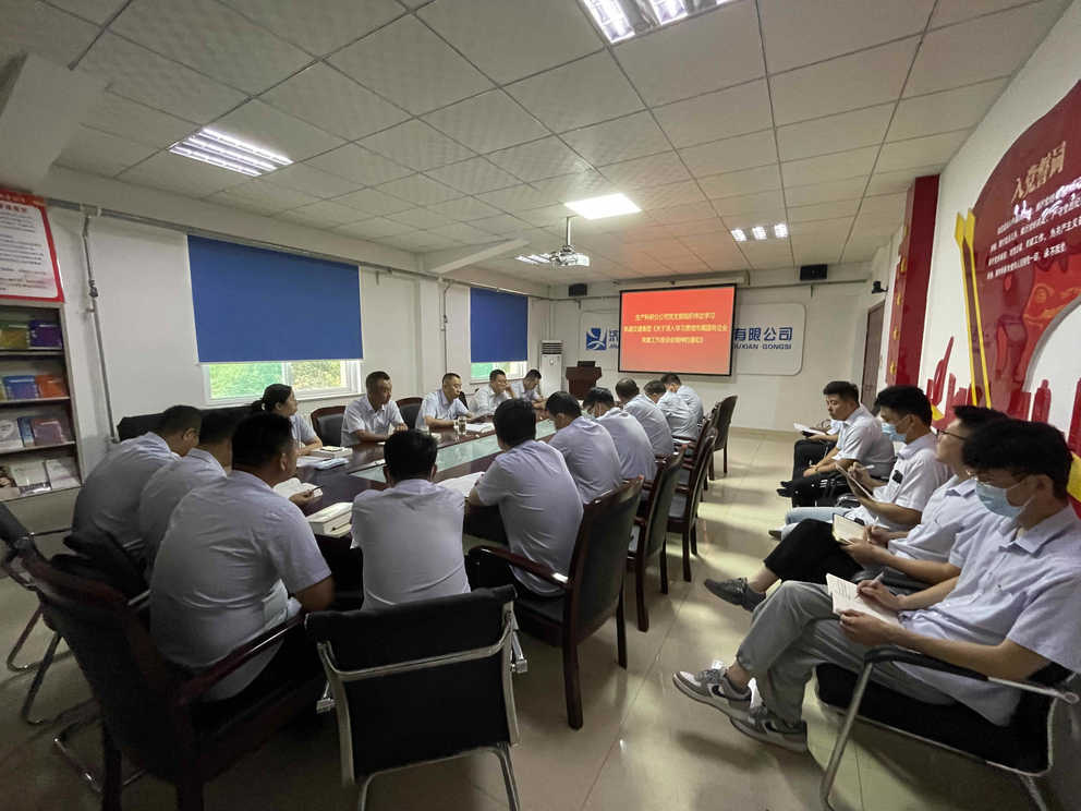 中国·437ccm必赢国际(股份)有限公司-官方网站