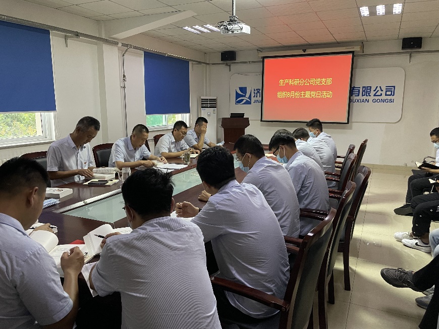 中国·437ccm必赢国际(股份)有限公司-官方网站