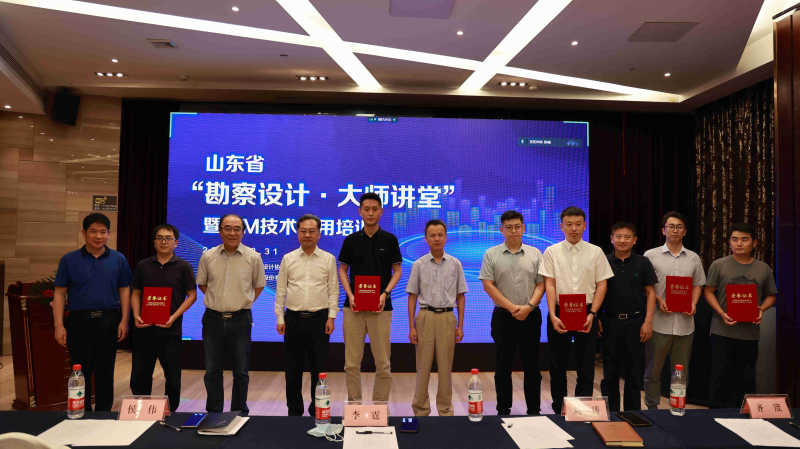 中国·437ccm必赢国际(股份)有限公司-官方网站